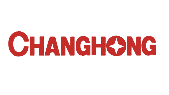 Changhong's Brand Value Soars Past 200 Billion Yuan Milestone